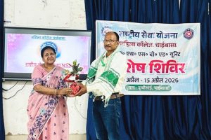 WhatsApp Image 2026-04-11 at 11.36.19 AM